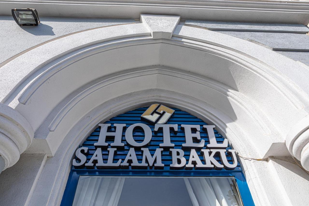 Salam Baku Hotel Zewnętrze zdjęcie